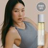 Nutseline Aroma Nut Gray Mist 130ml