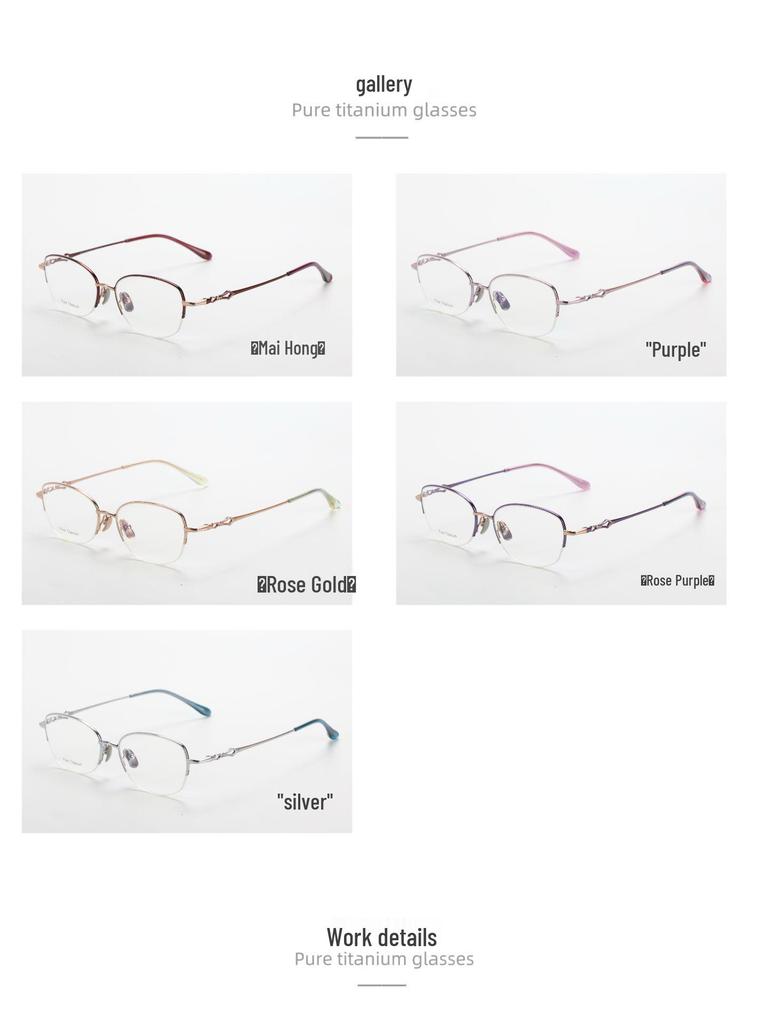 M6719S Retro Semi-Rimless Pure Titanium Eyeglass Frame for Men & Women, Prescription-Friendly for Myopia