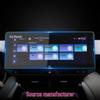 Toyota Venza & HARRIER Navigation Tempered Film for Center Console and Instrument Screen