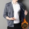 Men's V-Neck Jacquard Sweater Coat - Plus Velvet Knitted Cardigan for Autumn/Winter