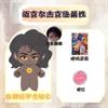 20cm Michael Jackson Plush Doll Cotton Doll Anime Peripherals Stuffed Toy Soft Doll Cute Room Decoration Collection Toys Gifts