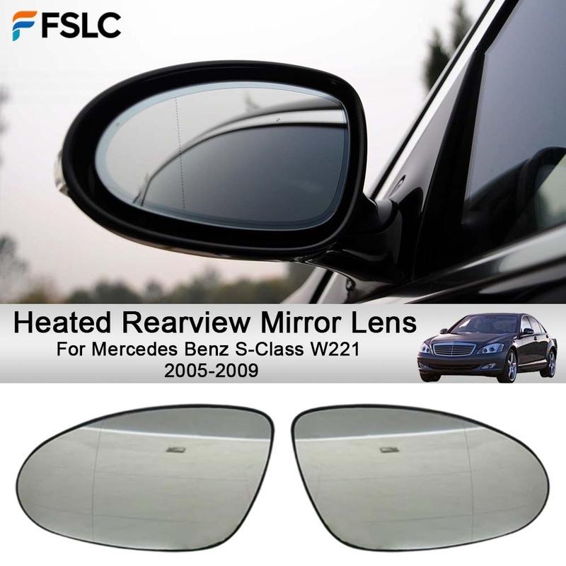 Car Rearview Accessories Heated Rearview Mirror Lens For Mercedes Benz S-Class W221 2005-2009 Car Upgrade Modify A Car