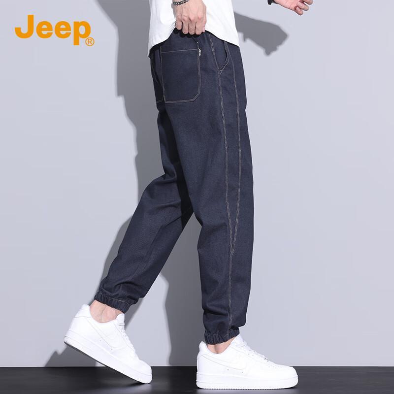 JEEP Men's Loose Straight Leg Denim Pants