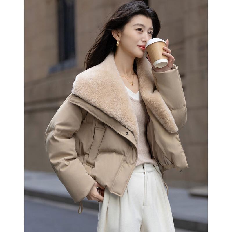 Demana Damen Reedton Faux-Lammfell Spleißrevers Daunenjacke