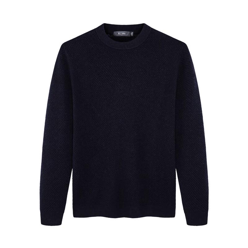 Qipilàng Men's Pure Wool Pineapple Knit Sweater