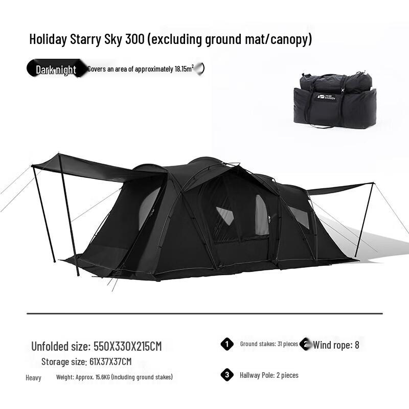 Mobi Garden Family Tunnel Camping Tent