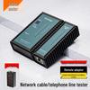 Intelligenter Multifunktions-Netzwerk- und Telefonkabeltester
