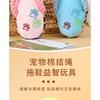 Cotton Rope Plush Squeaky Slipper Chew Toy For Small Medium Dogs