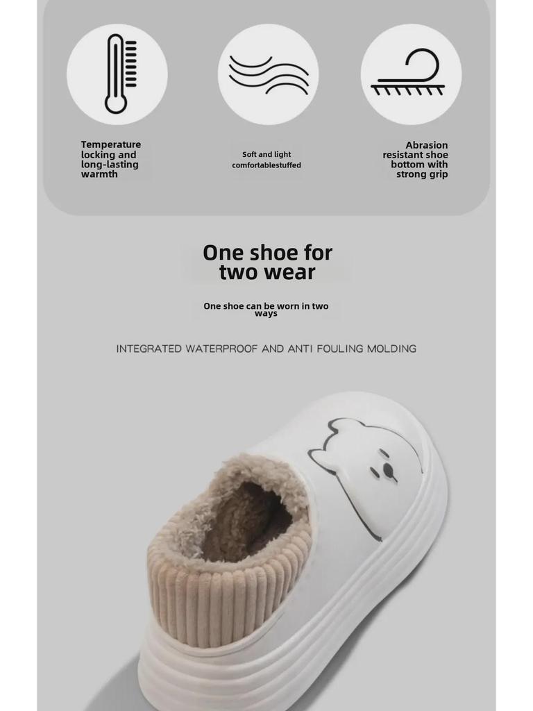 2024 Velvet-Lined Cotton Slippers: Waterproof, Warm, Couples' Design for Men & Women - Perfect for Autumn/Winter