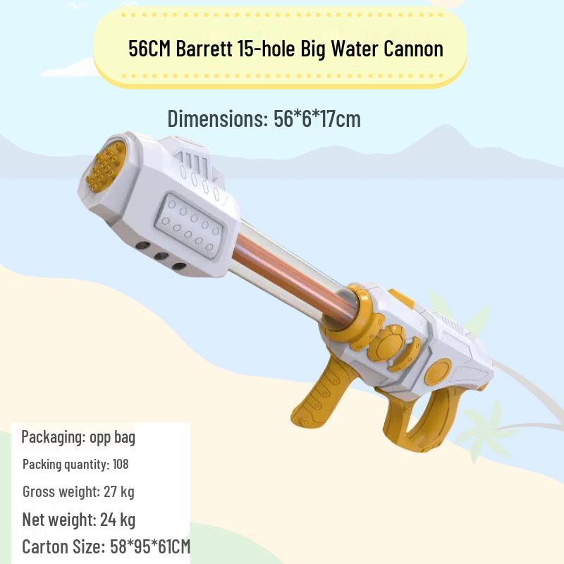 Summer Splash Festival Gatling Water Cannon Toy - Large Children's Water Gun