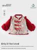 Little Bell Girls' Quilted Tang Suit Hanfu Top - 240g Thickened Baby Jacket for New Year Celebrations
