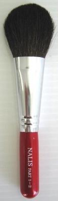 Murakishi Sangyo Naris Red Shaft Cheek 1 4979231153198 No. 1-2 Brush, Brush,