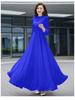 White Flowing Chiffon Beach Dress with Large Hem Skirt - Summer Long Style for Women