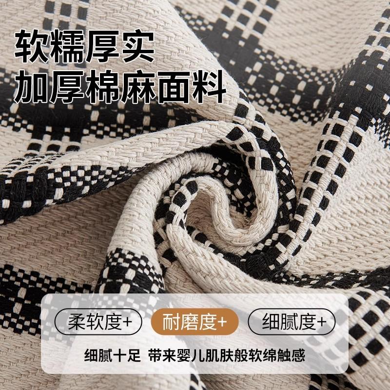 Idyllic Sofa Cushion Universal In All Seasons  New Breathable Sofa Seat Cushion Anti-Cat Scratch Sofa Cover Advanced Sense