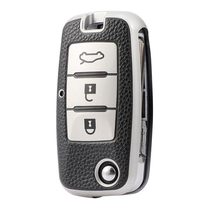 TPU Key Cover Dongfeng Fengxing Liming M3 M5 L V3L EV Car Remote With Metal Clip Or Leather Strap