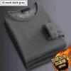 Herren Plüsch Thermisches Langarm T-Shirt Unterhemd Rundhals Shirt Mode Plus Samtgefüttertes T-Shirt