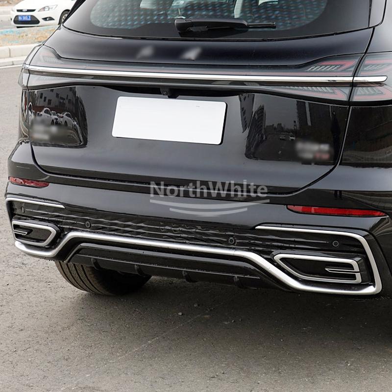 Rear Bumper Exhaust Pipe Trim For HongQi HS5 -2024 Tail Throat Bright Strip 2804153-DD41 2804154-DD41