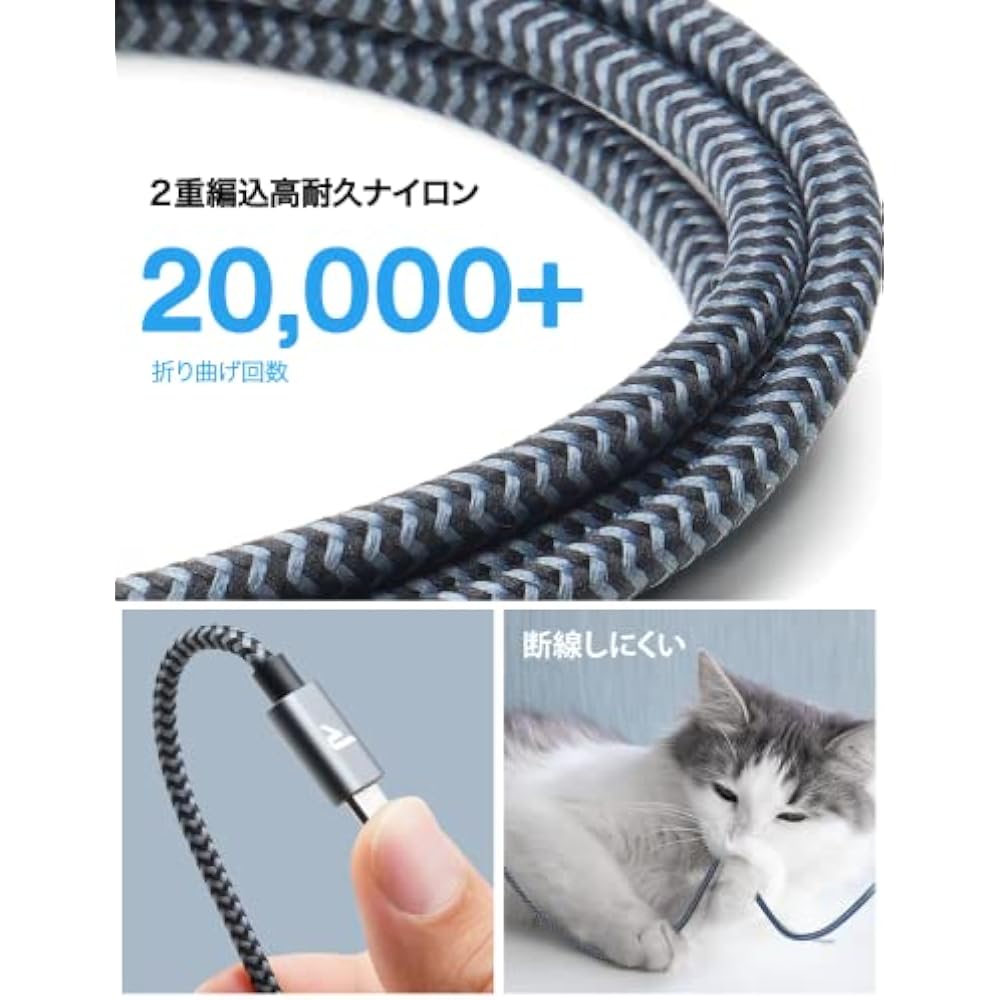 [2M/Black] Micro USB Cable, Rampow Micro USB Cable, Micro Type B, QC3.0, Fast Charging, High Spee...