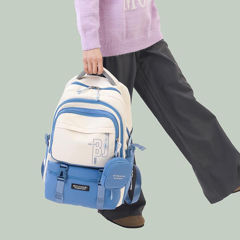 Rucsac de capacitate mare pentru elevi Rucsac pentru doamnă, cu umăr dublu, asortat