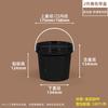 ZISIZ Food Grade Plastic Round Bucket with Lid