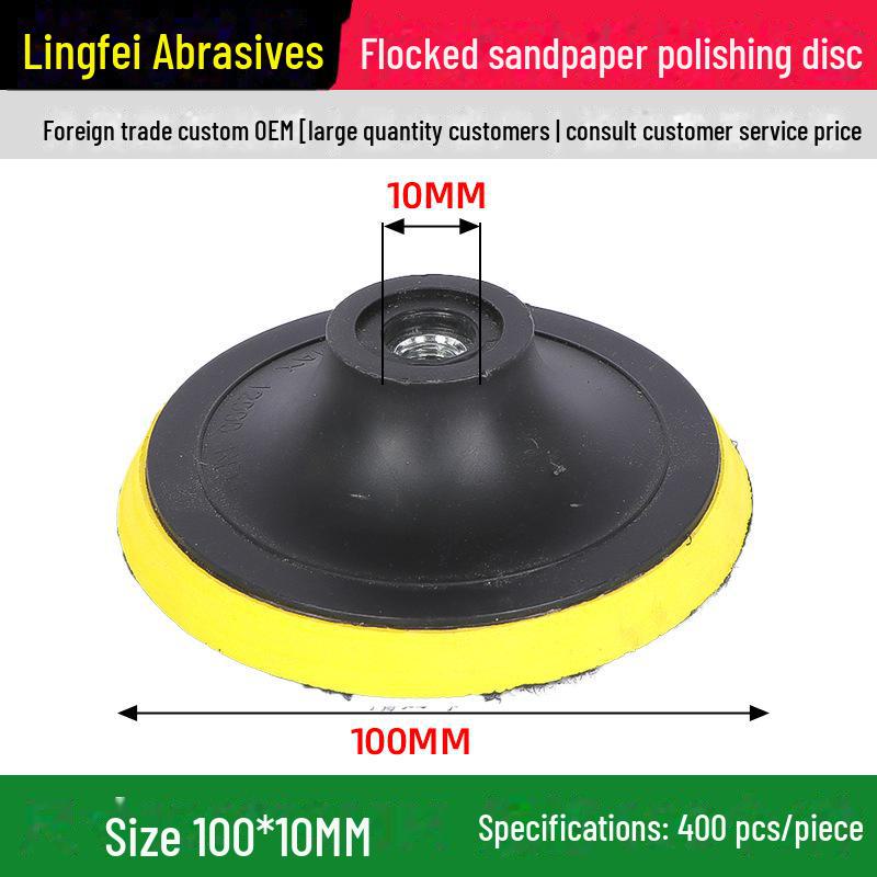 

Самоклеючий флокований диск для наждачного паперу - потовщена полірувальна та шліфувальна пластина з присоскою для кутової шліфувальної машини diameter 100mm (hole 10mm) чорний/жовтий