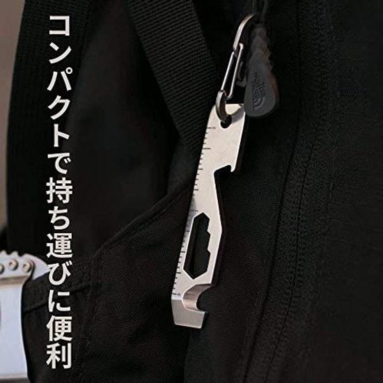 AAGWW Key Tool 10-in-1 Keychain Multi-Function (Bottle Opener Screwdriver Power Cable Cutter Box Wire Counting Hex Wrench X3) Holder (1 Piece)
