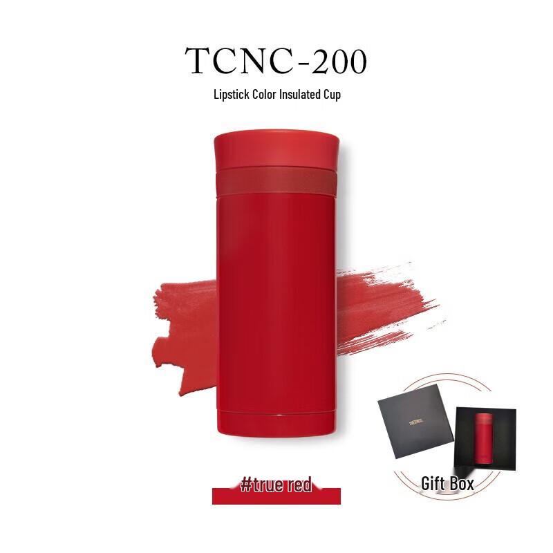 Thermos TCNC-200 200ml Lipstick Series Vacuum Flask