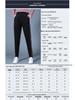 Trollman Women's Casual Side-Stripe Sweatpants