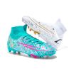 New football shoes, men's high-top AG long nails and broken nails, artificial grass training shoes for young middle school students