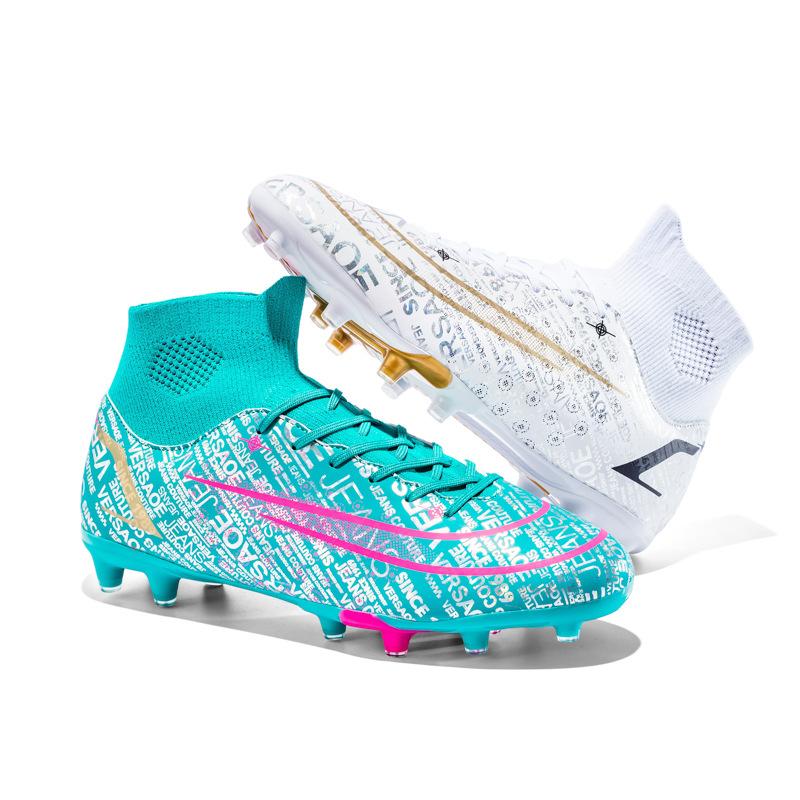New football shoes, men's high-top AG long nails and broken nails, artificial grass training shoes for young middle school students