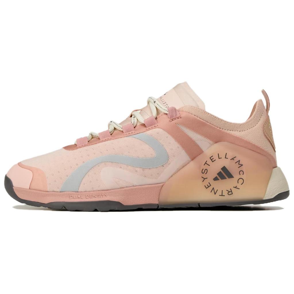 adidas Stella McCartney x  Dropset Brown Mauve Soft Powder Women Sneakers Pink Onix JQ1592