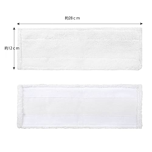 KEEPOW KARCHER Steam Cleaner Cloths (5-Pack) - Japan Version Only, Replacement Microfiber Mop for EasyFix, Compatible with sc1, sc2, sc3, sc4, sc5, an