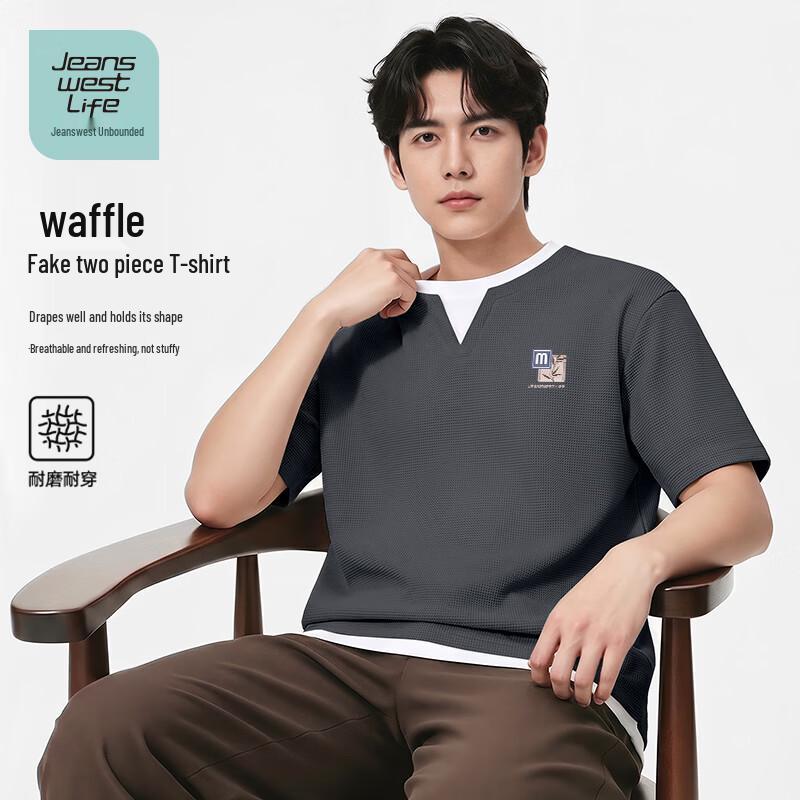 

Jeanswest Men s Waffle Faux Two-Piece Short Sleeve T-Shirt XL