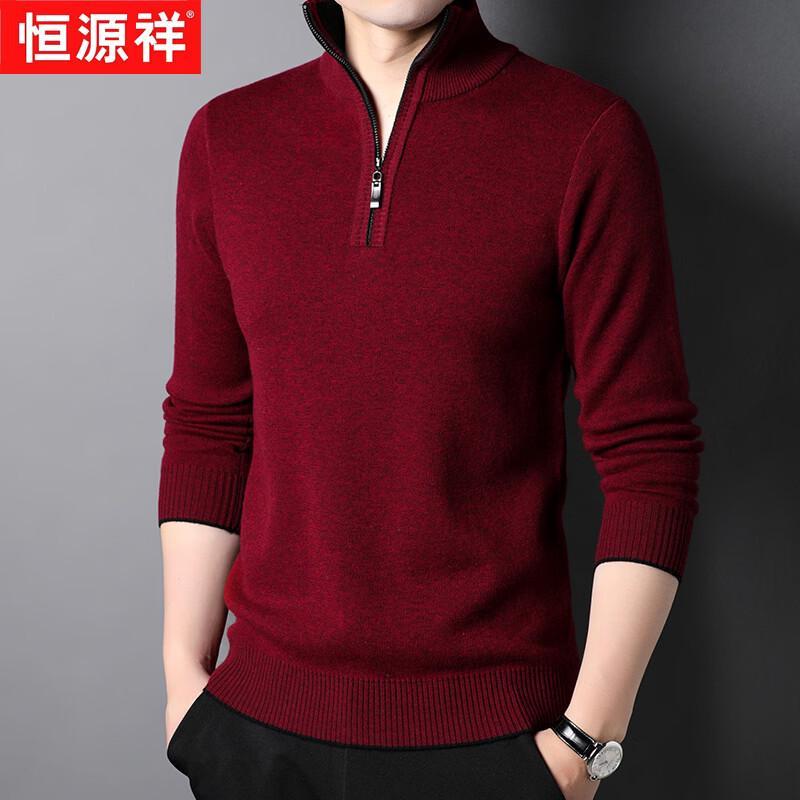 Hengyuanxiang Men s 100% Wool Half-Zip Sweater L (175)