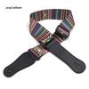 Ethnic Style Polyester Guitar Strap - Folk Classical Design, Widened Shoulder for Electric and Bass Guitars.