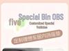 Wuling Bingo S Perforated Leather Wear-Resistant Cute Cartoon Full Coverage Car Seat Cushion