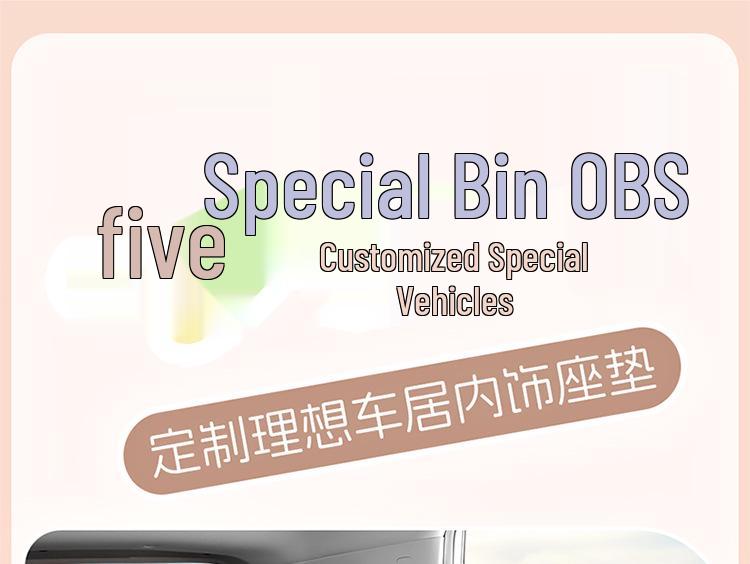 Wuling Bingo S Perforated Leather Wear-Resistant Cute Cartoon Full Coverage Car Seat Cushion