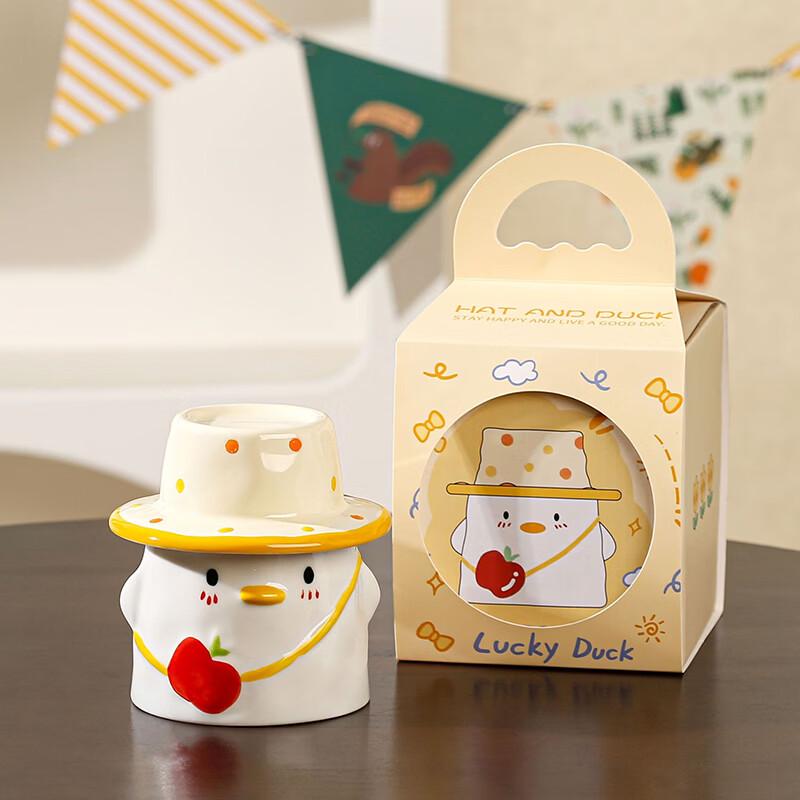 Creative Duckling Ceramic Mug