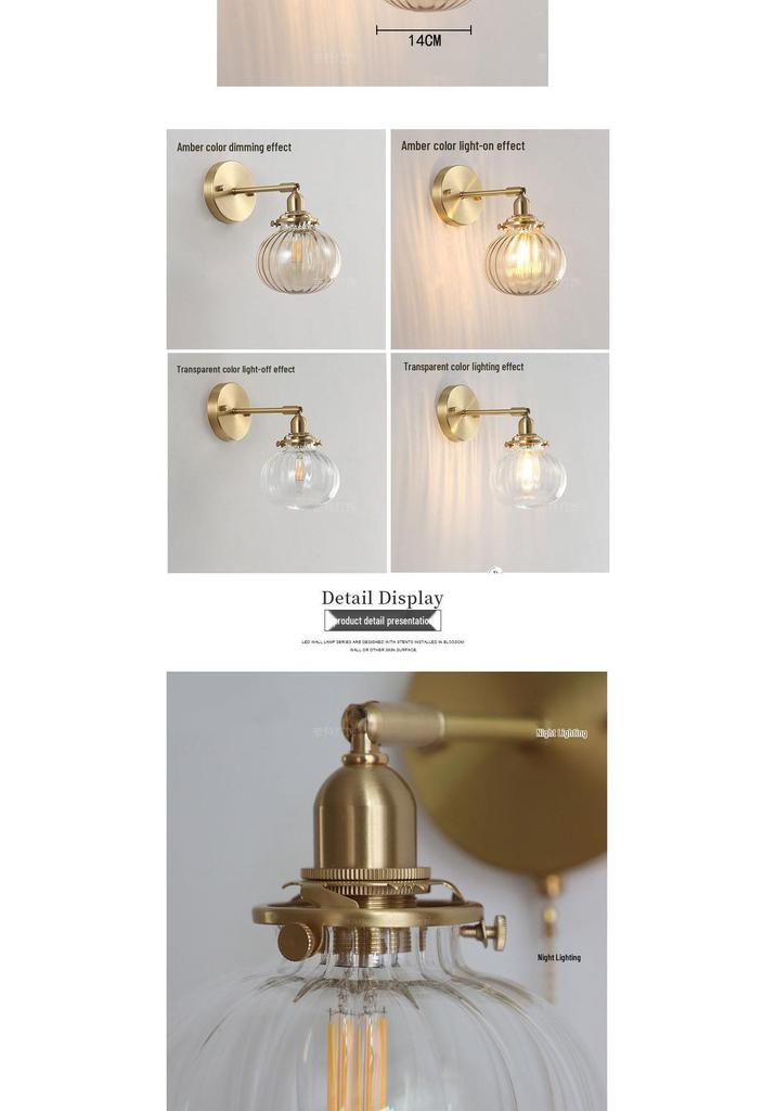 Nordic Japanese Brass & Glass Pumpkin Wall Lamp for Living Room, Bathroom, or Hallway