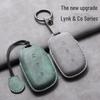Lynk & Co Z20 Schlüsselhülle Ultra Shell: Hochwertige Auto-Tasche und Schnallen-Dekoration