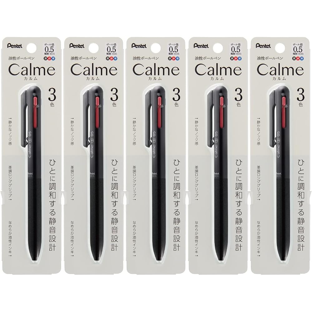 Pentel 3 color ballpoint pen Calme 0.5mm black 5 pcs XBXAC35A