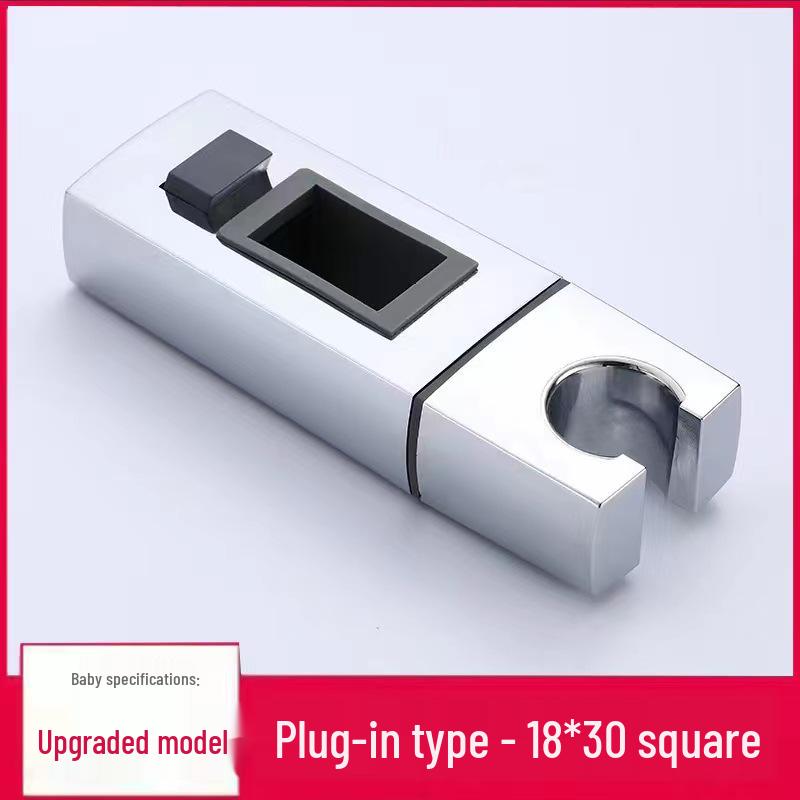 Adjustable Square Shower Head Holder Bracket - Fixed Base, Nozzle Holder, Shower Rod Accessory