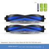 Suitable for Ecovacs Sweeping Robot Roller Brush N30/N50/T50/X11/X8 Pro/T80/X9 Accessories