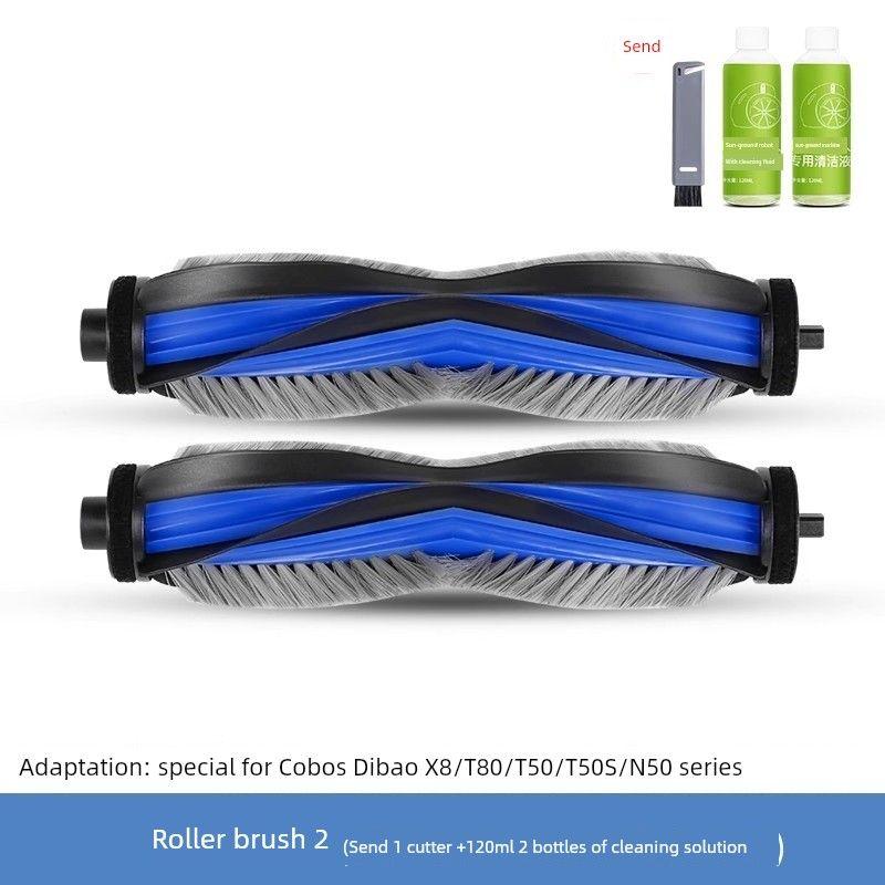Suitable for Ecovacs Sweeping Robot Roller Brush N30/N50/T50/X11/X8 Pro/T80/X9 Accessories