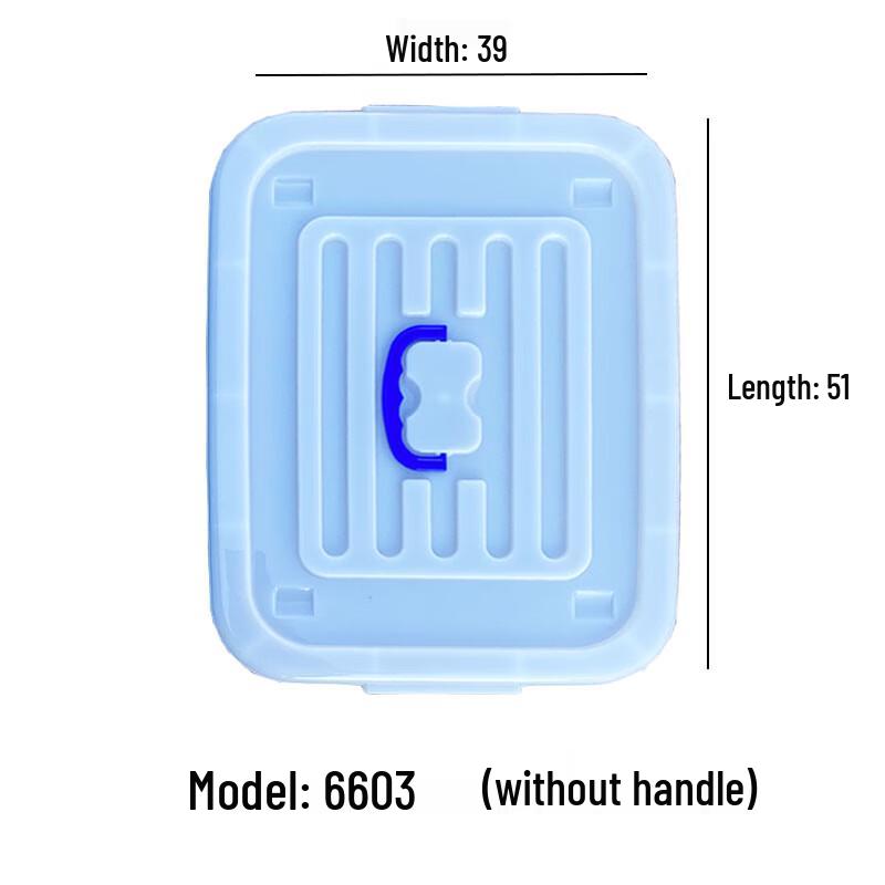 Shixun White Thickened Plastic Storage Box Lid