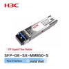 H3C SFP-GE-SX-MM850-S Gigabit Multimode Fiber Optical Module