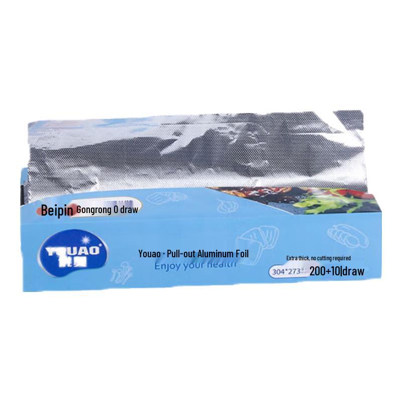 

YOUAO Pull-out Aluminum Foil Sheets