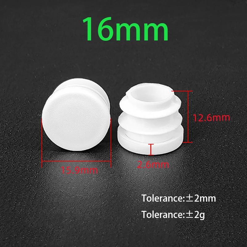 

PP Plastic Table Chair Foot Covers Dia16mm-120mm White Round Pipe Plugs Protective Covers Furniture Thickening Leg Pads 2Pcs