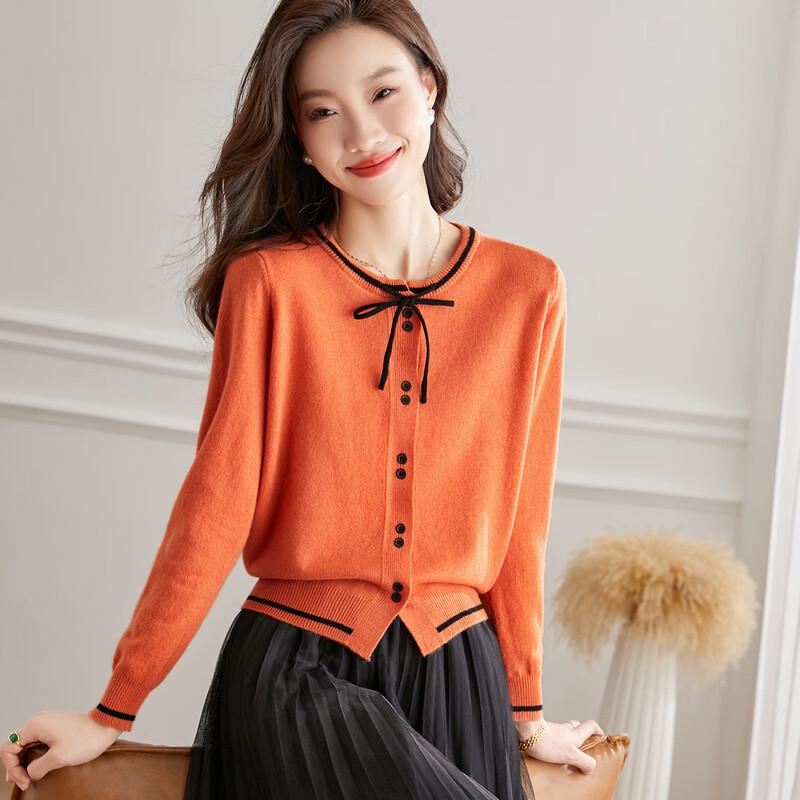 Srcr 100% Lambswool Cropped Knit Cardigan