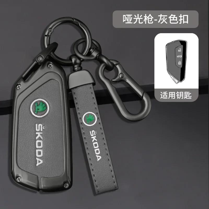 

Car Sticker 2025 New Car Flip Remote Key Fob Case Cover Protector Shell For Skoda Octavia 4 8 A8 SEAT Leon MK4 VAG Group 2020 20